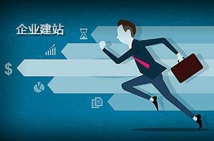 施甸离职公积金代办提取的全攻略